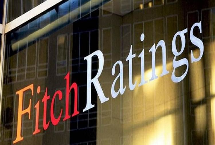 Fitch US Ratings: फिच ने अमेरिका की क्रेडिट रेटिंग घटाई, व्हाइट हाउस के अधिकारियों ने जताया कड़ा एतराज