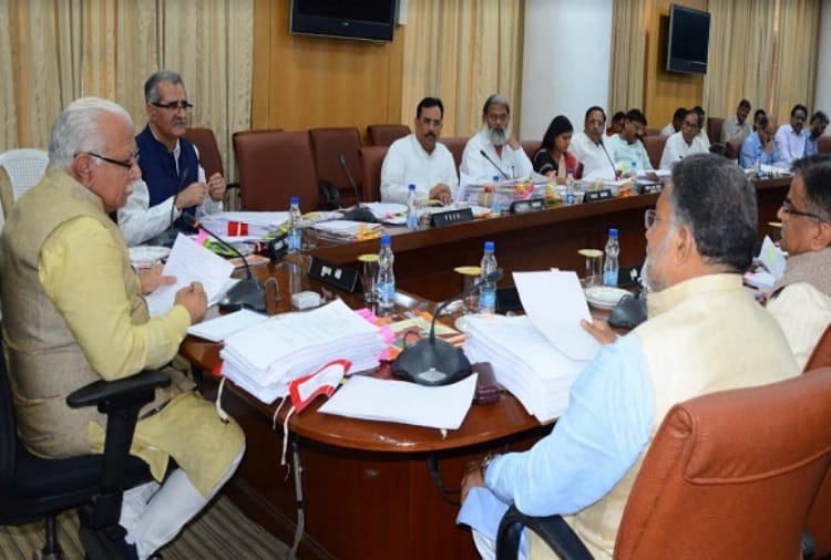 Haryana Government appreciated the interim budget of Modi government