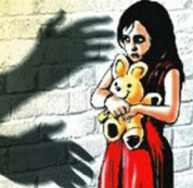 Daughters in the city are insecure, horror of sorrows