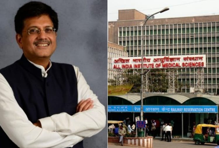 Budget 2019, Piyush Goyal, India's 22nd AIIMS to be Set up in Haryana