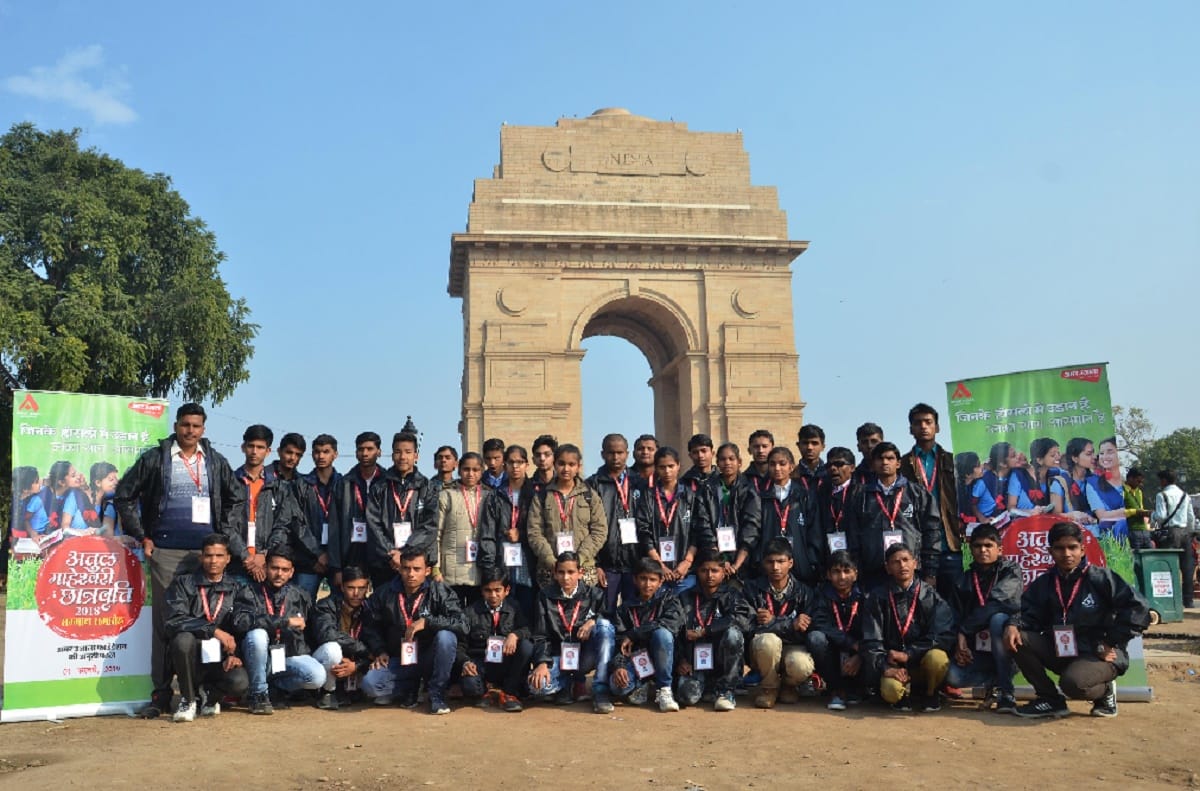 Atul Maheshwari Scholarship ceremony today, Defense Minister will  honor to the winners