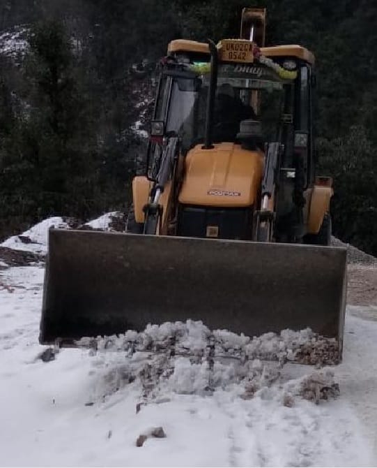 Snowfall in cupkote block