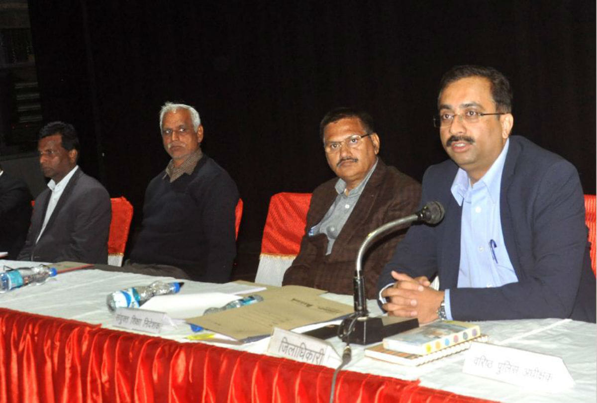 dm ng ravi kumar took meeting over up board exams in agra