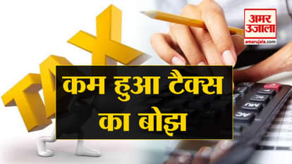 Income tax relief in budget