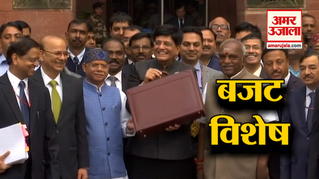 Budget 2019: Saharanpur farmers says central government's budget is not good