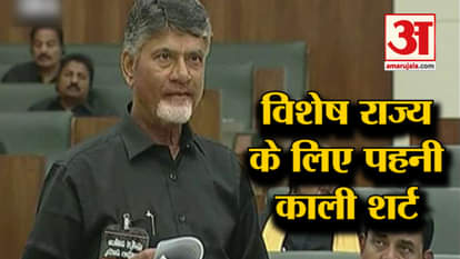 TDP legislators wearing black shirts to give special status to Andhra Pradesh