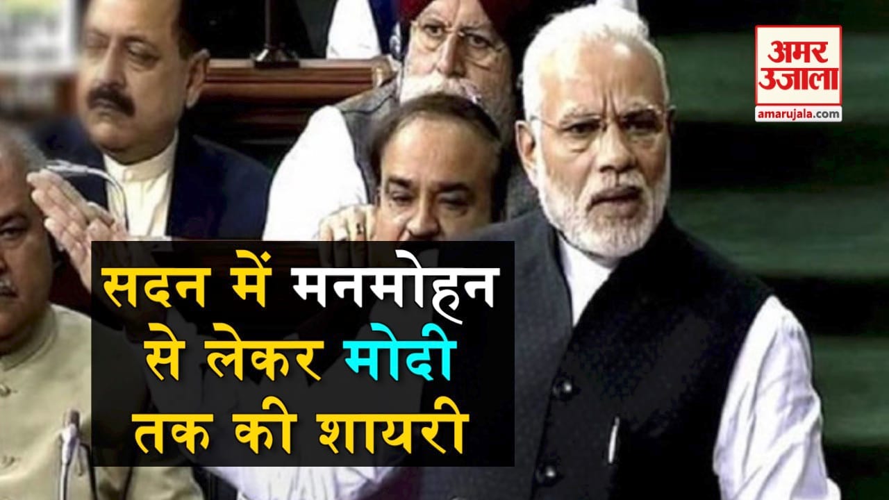 प्रतीकात्मक तस्वीर