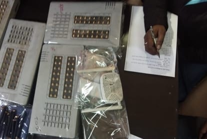 cyber cell arrested three forgers in lucknow