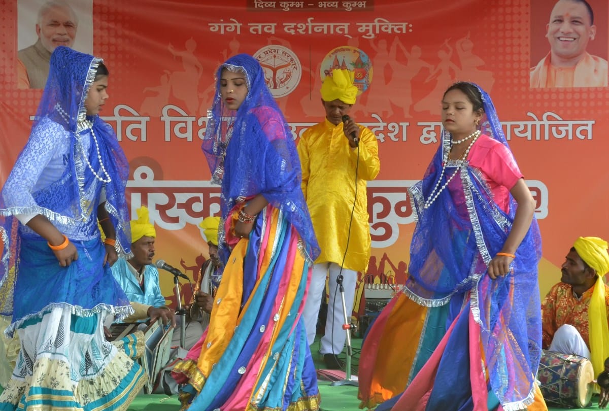 Kumbh Mela 2019 cultural program singing recital and dance composition Got to see