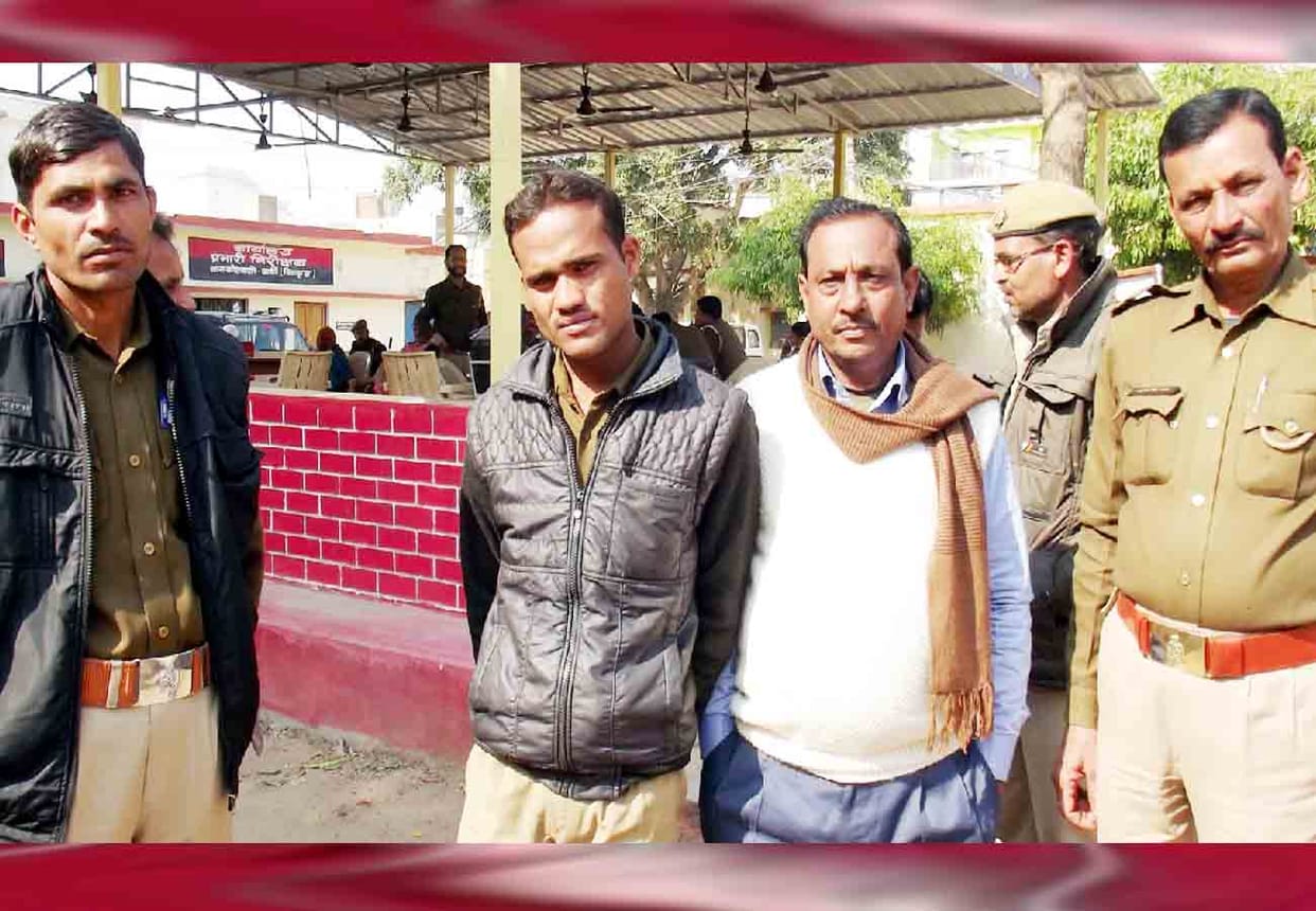 jailor did nuisance in jail