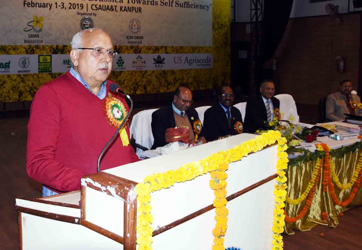 Surya Pratap Shahi statement about Agricultural Awards up