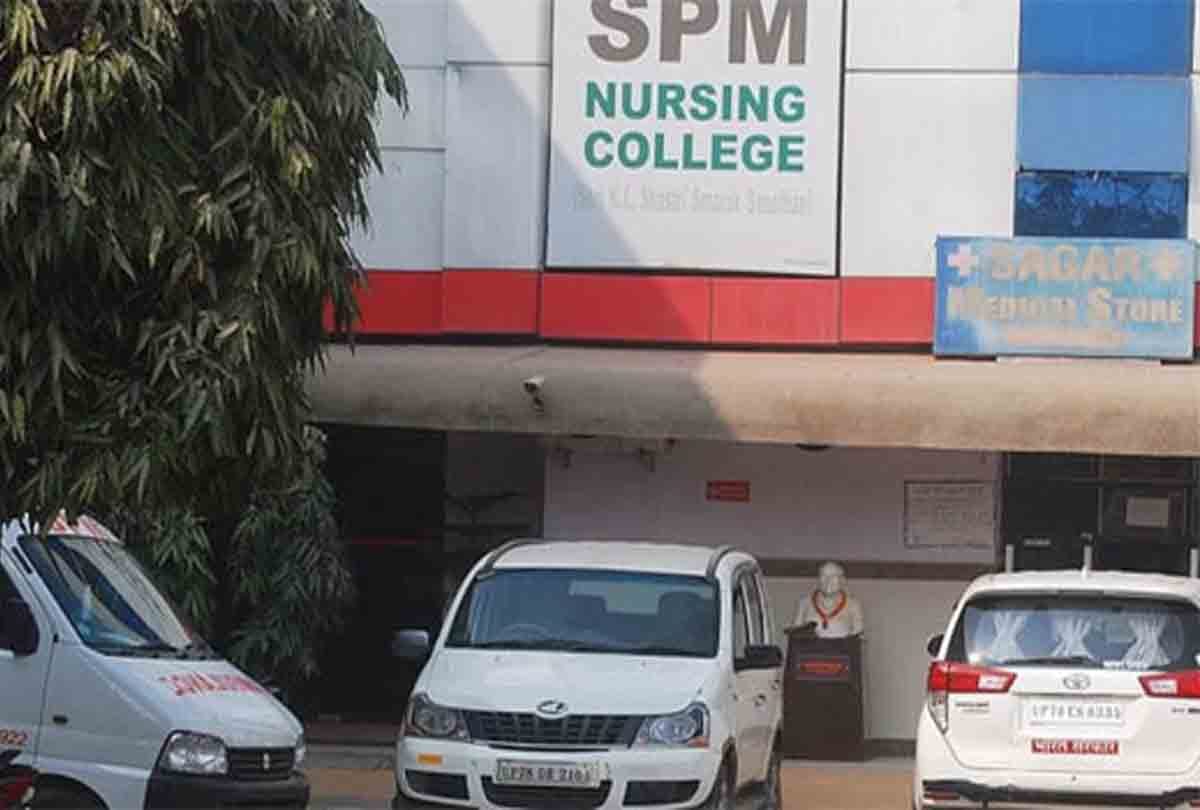 college students and staffs Accounts will be checked