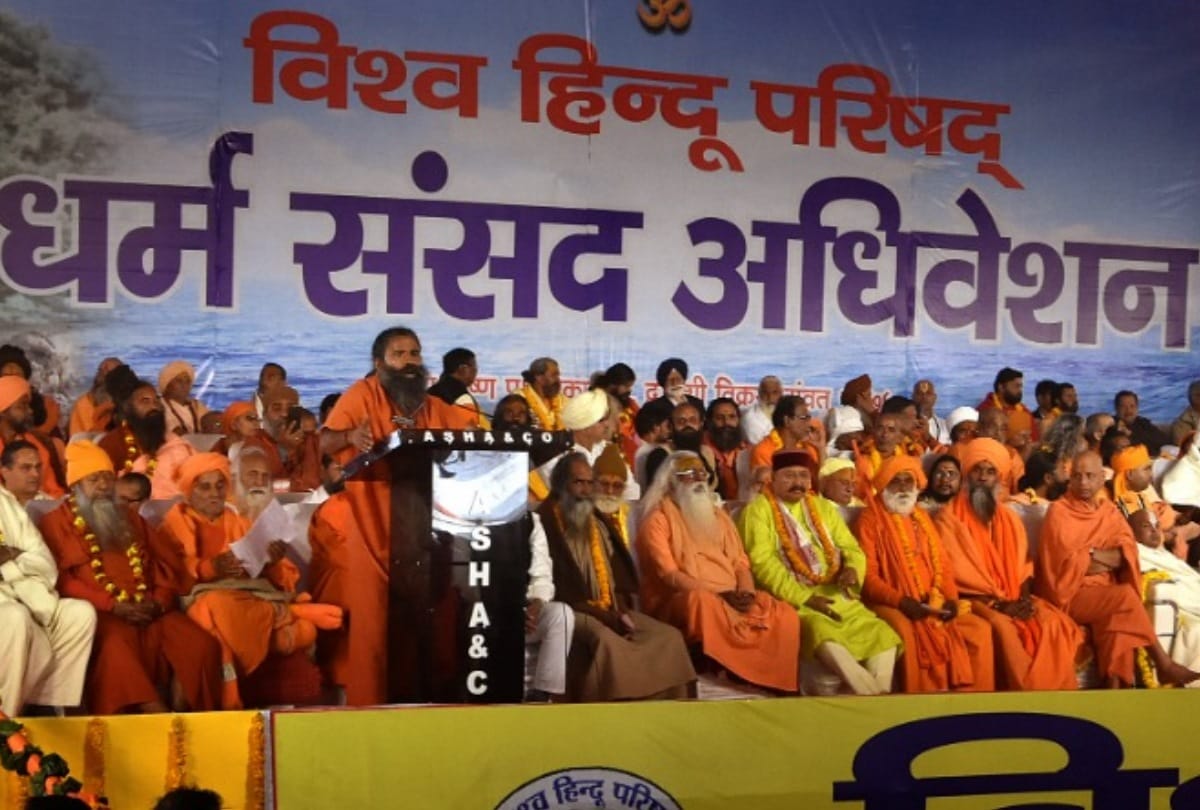kumbh 2019: after ram mandir issue vhp and rss ready for 2019 loksabha election