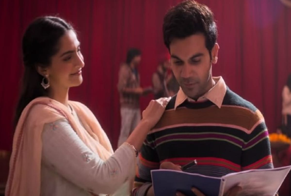 uri and ek ladki ko dekha toh aisa laga box office collection