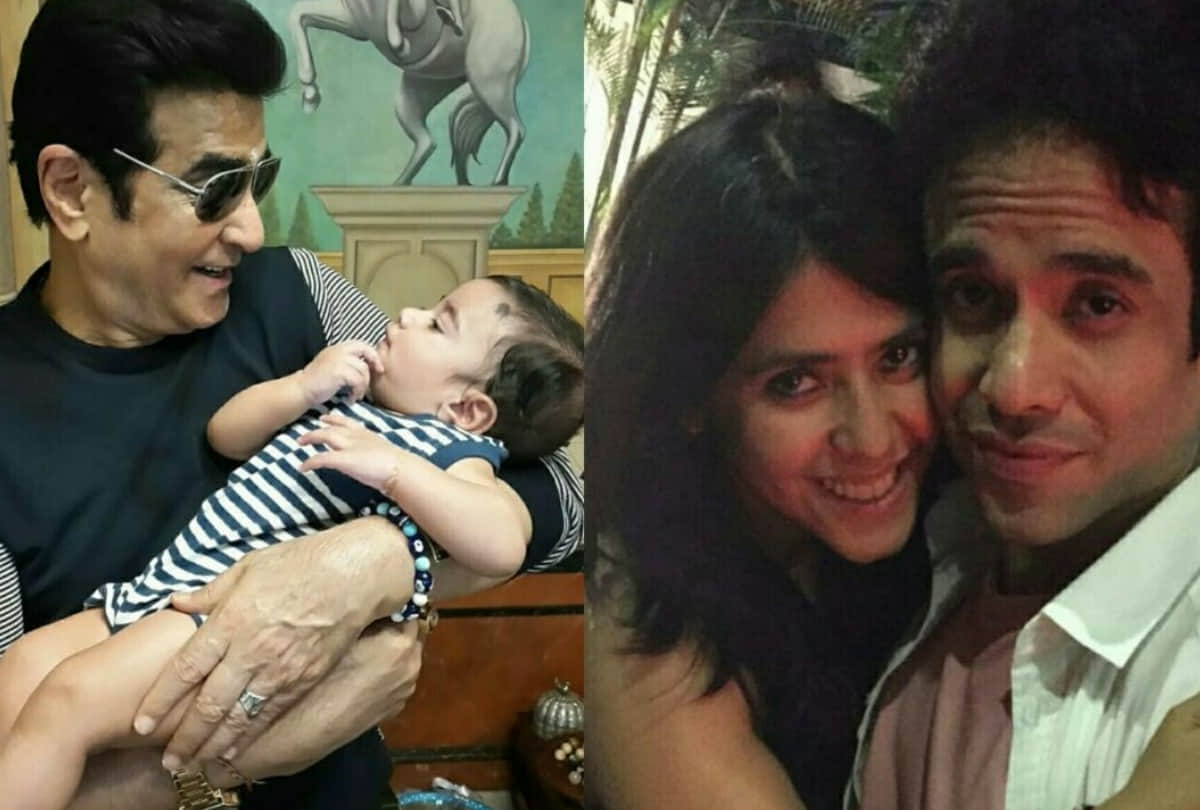 Ekta kapoor reveals Mira Rajput accidentally added her in a Whatsapp group for MOMS