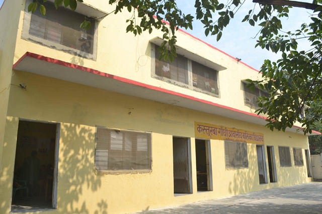 equipped Kasturba school, found budget