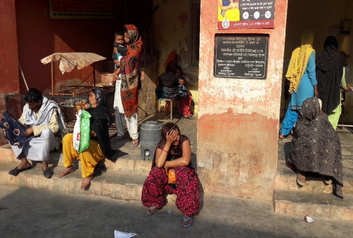 अलग जिला बनने के 12 साल बाद भी नही बदली कम्युनिटी हेल्थ सेंटर की हालत