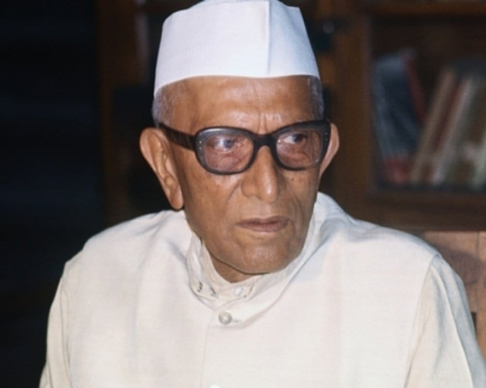 मोरारजी देसाई