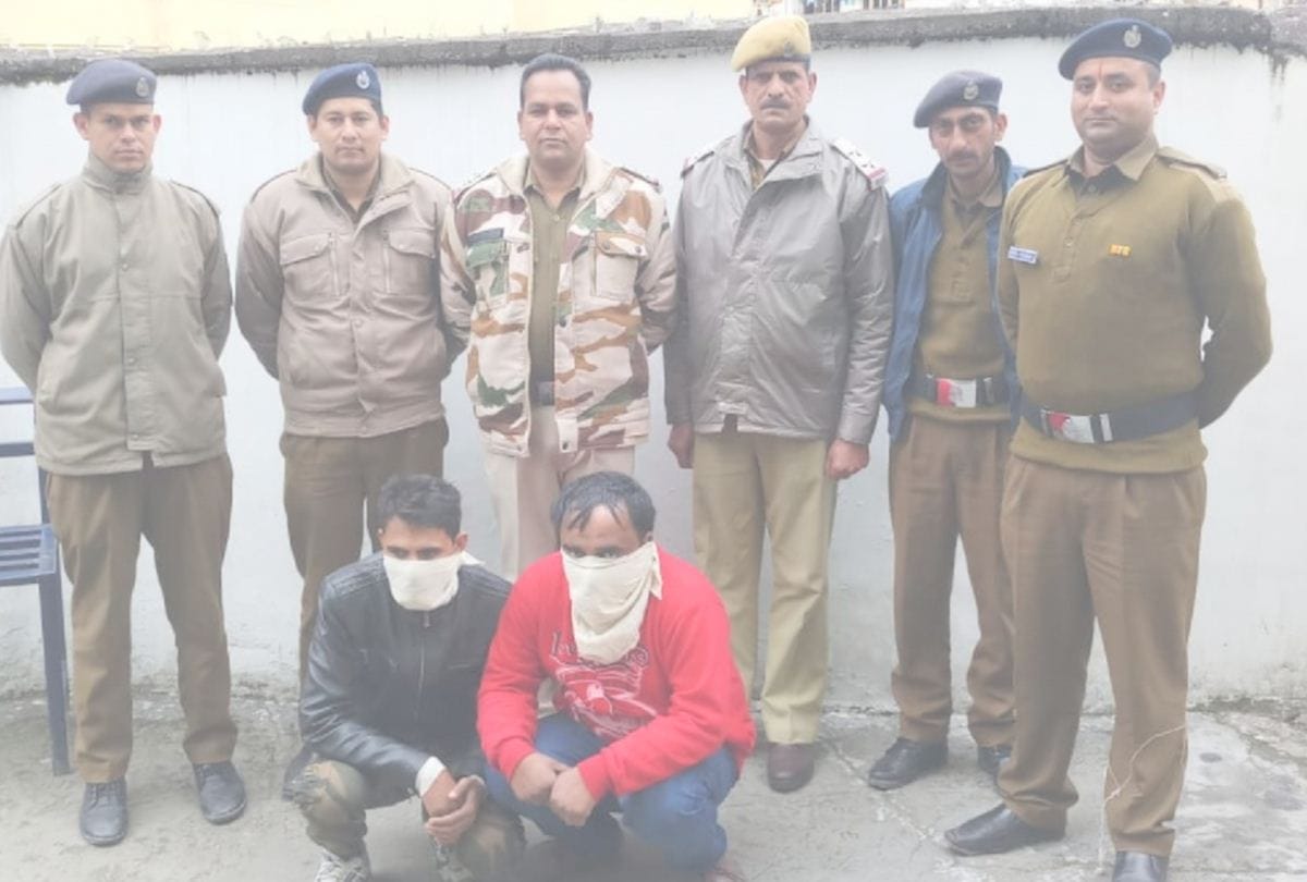 two arrested with Two kg 225 grams cannabis in kullu himachal