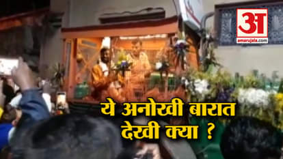 bridegroom reached for wedding on road roller in west Bengal video viral