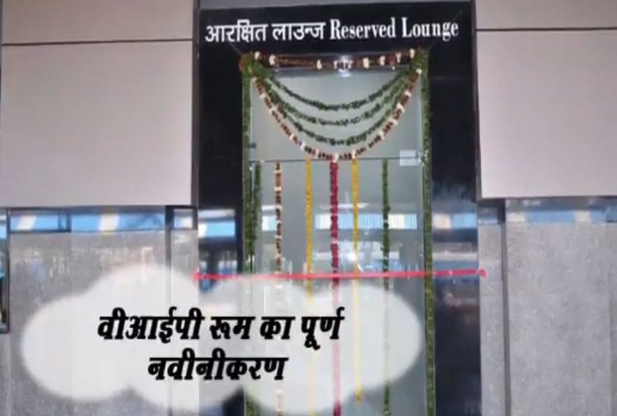 Mathura railway station got 508 rank in swachh survekshan