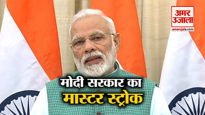 top 5 news headlines of evening including updates on budget
