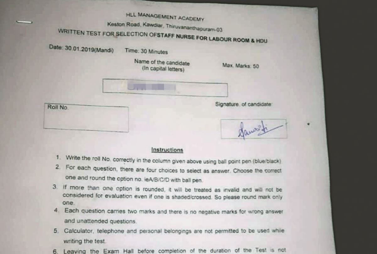 staff nurse recruitment answer sheets viral on social media