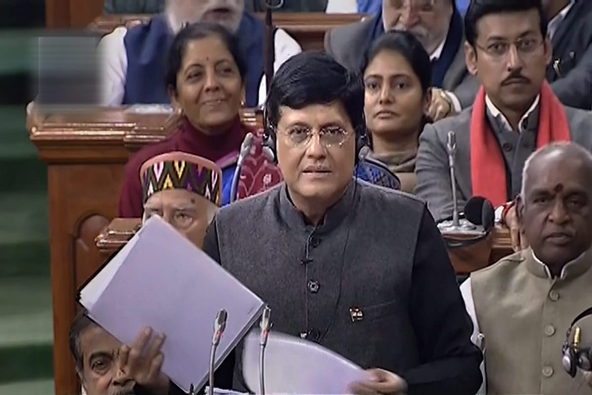 Budget 2019 Income tax slabs exemption raised to 5 lakh per year