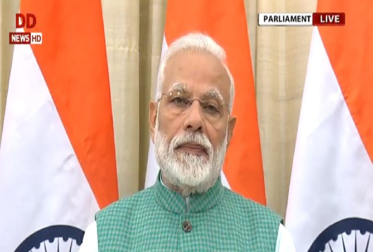 PM Modi This is trailer of the budget after elections, will take India on the path to development 