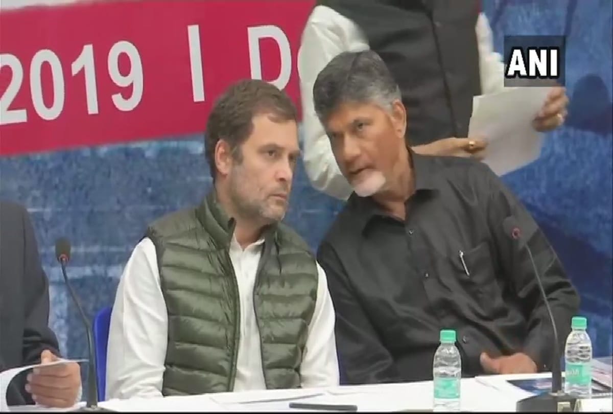 Lok Sabha Chunav 2019: Rahul and Chandrababu Naidu meet, will decide future course soon