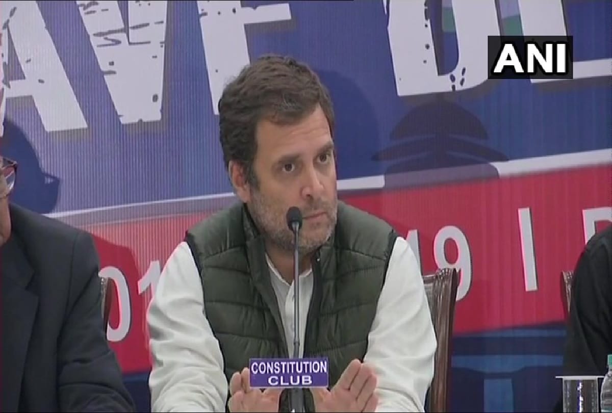 opposition parties wanted to make EVM an issue but Congress do not want to leave Rafale