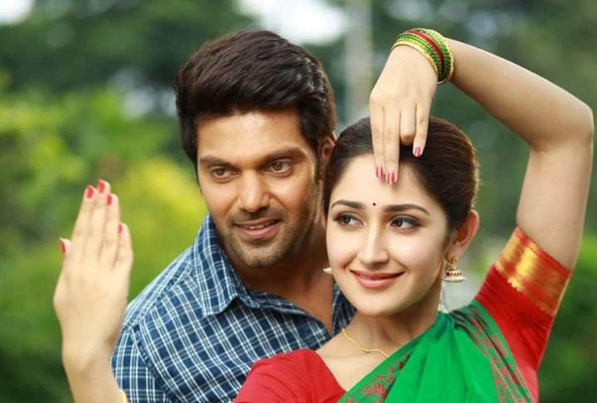 sayyeshaa saigal and arya share wedding card on valentine day