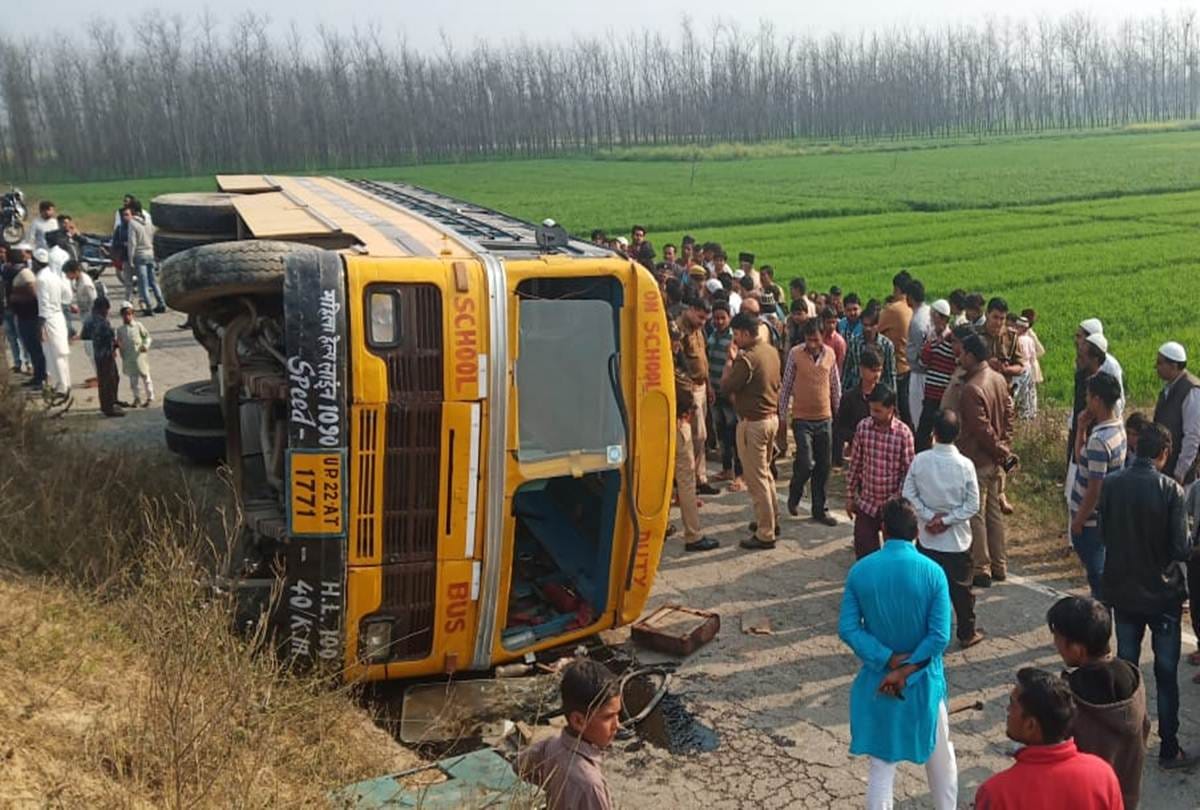 Many of children injured in School bus accident at Rampur
