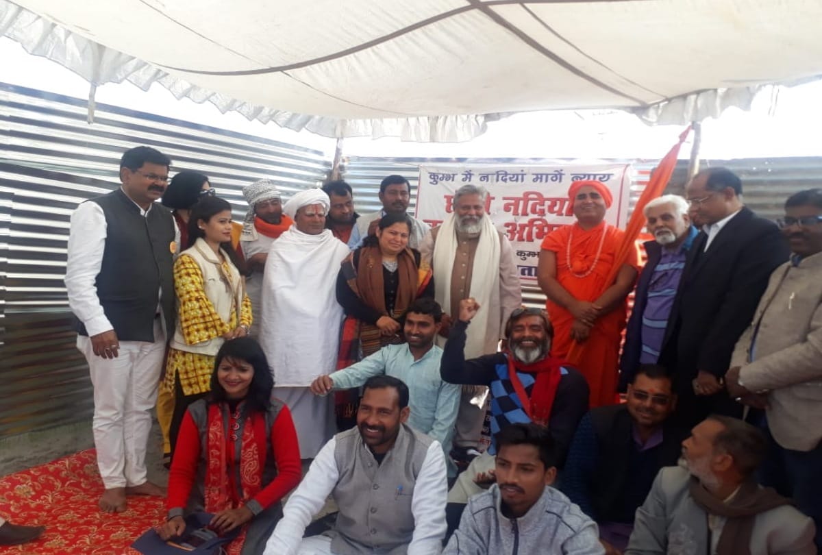 kumbh 2019 crisis of small rivers means the crisis to farmer,