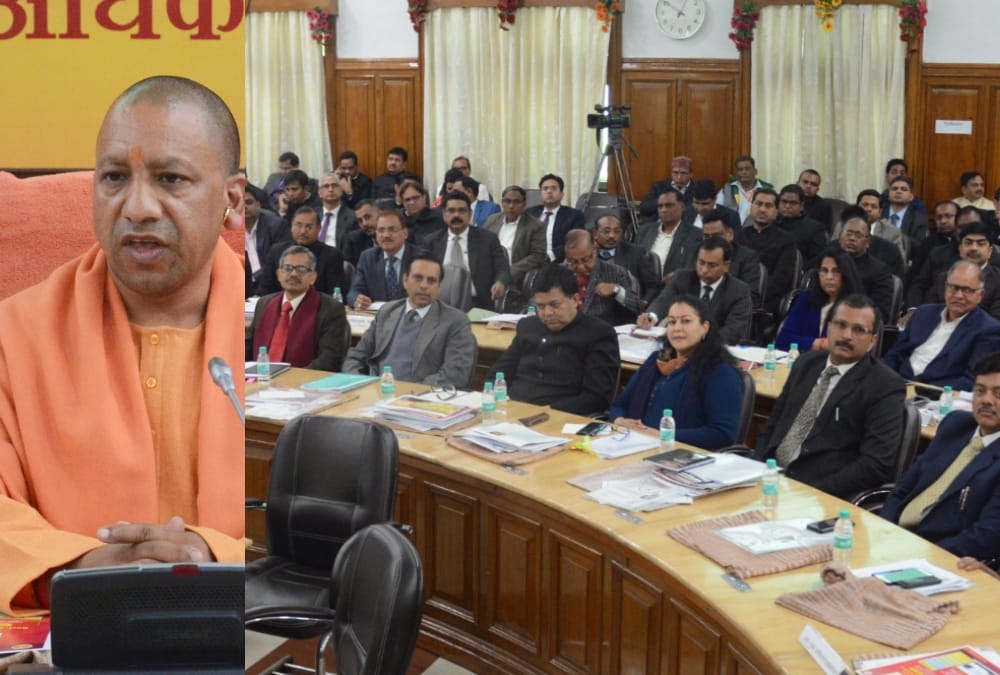 chief minister yogi adityanath speech in ias week.
