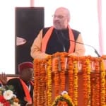 त्रिशक्ति सम्मेलन में अमित शाह
