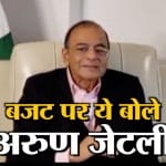 अरुण
