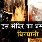 प्रतीकात्मक तस्वीर