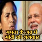 इंडिया न्यूज