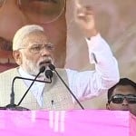 नरेंद्र मोदी