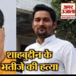 इंडिया न्यूज