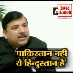 संजय सिंह