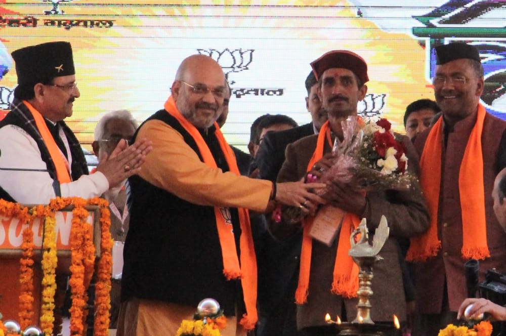 amit shah trishakti sammelan in dehradun amar singh become hero