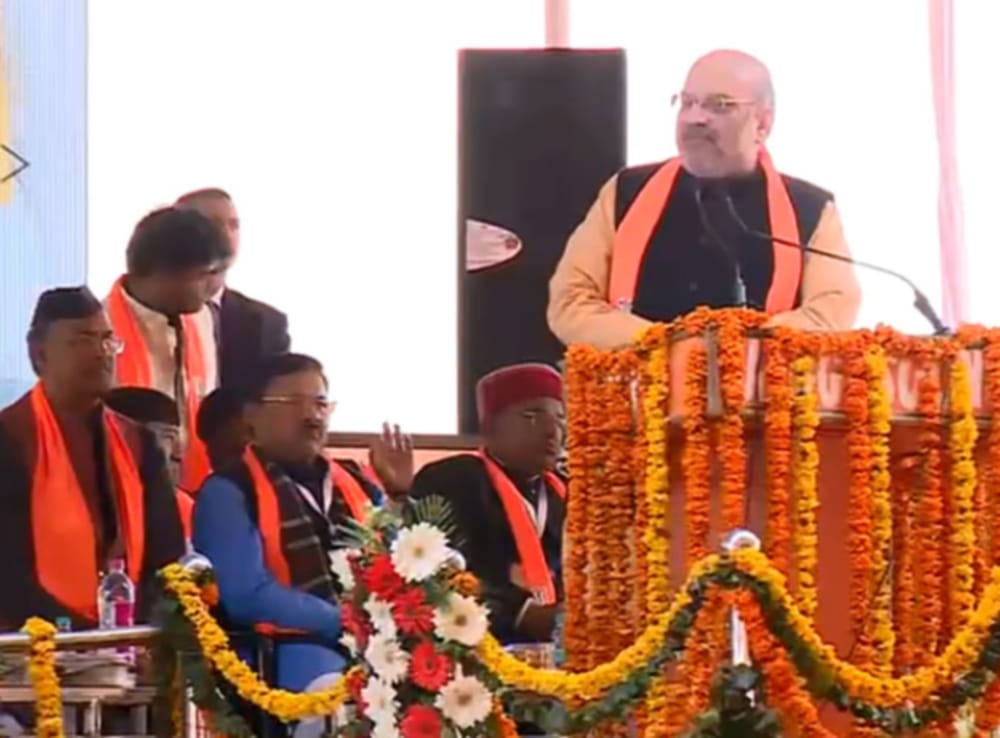 amit shah trishakti sammelan chote modi become attraction