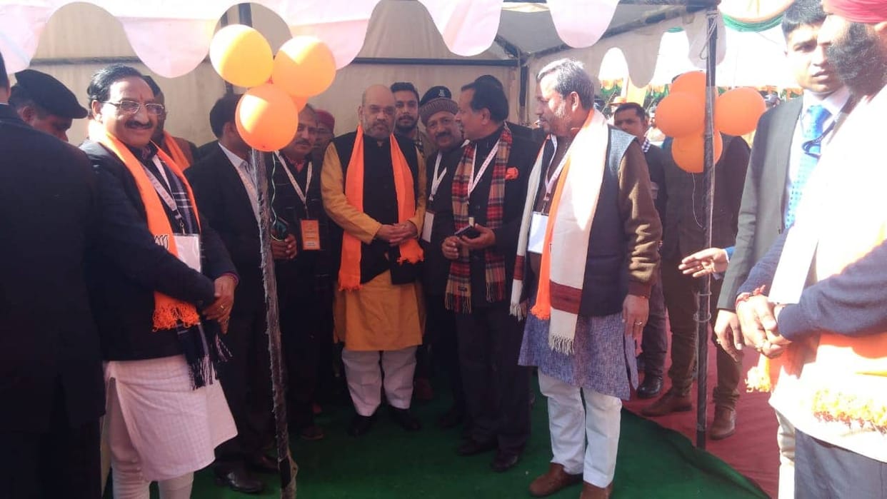 Amit shah dehradun trishakti sammelan, lok sabha election 2019