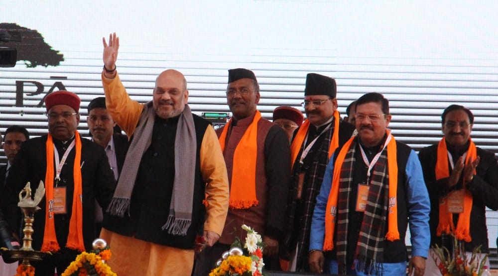 amit shah trishakti sammelan in dehradun amar singh become hero