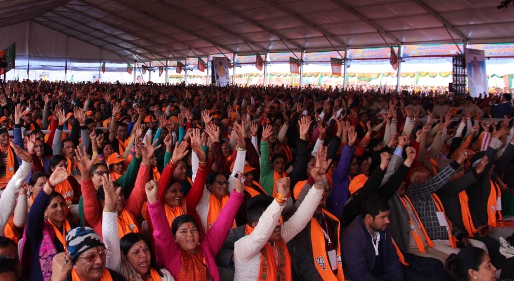 amit shah trishakti sammelan in dehradun amar singh become hero