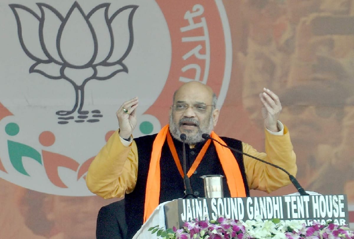after pm modi rally in jammu amit shah will conduct bjp party workers meeting on 24 february