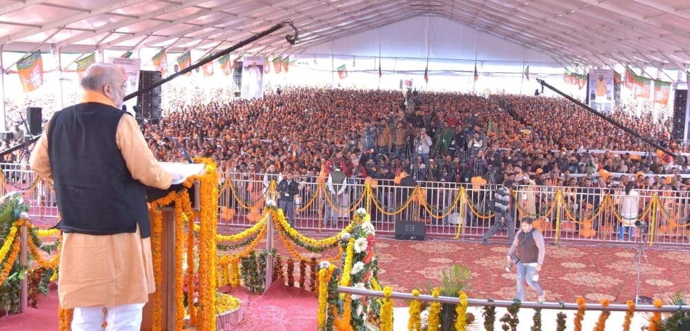 amit shah trishakti sammelan modi name in boom