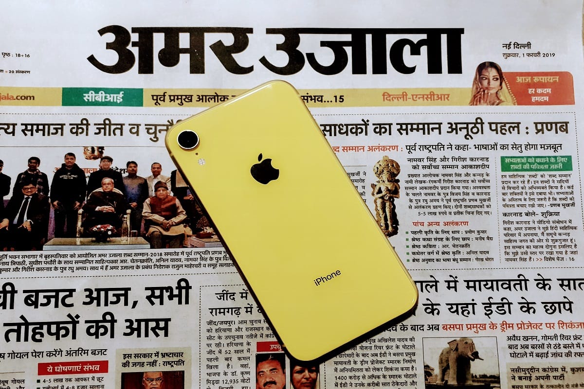 Apple iPhone XR